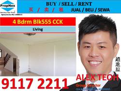 Blk 555 Choa Chu Kang North 6 (Choa Chu Kang), HDB Executive #181665802